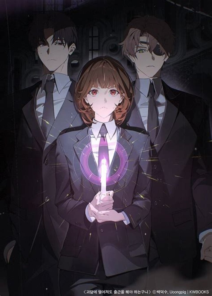 Do I still have to pay my wife after divorce?