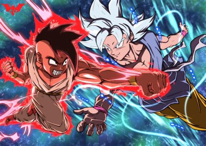 Does Uub exist in super?