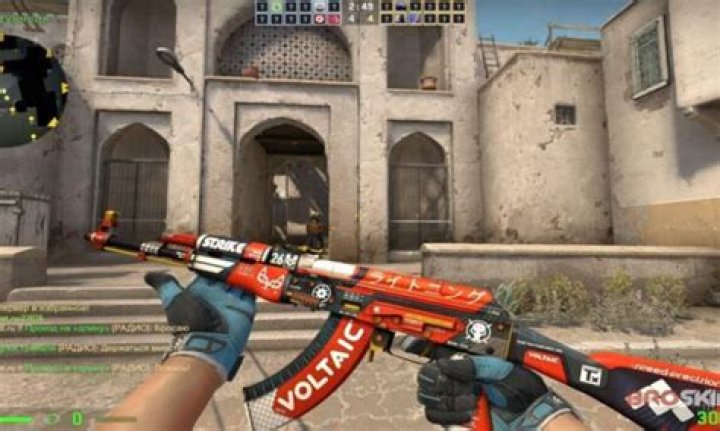 How many GB is CSGO?