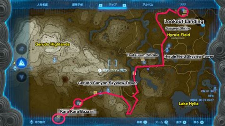 How old is Urbosa in Breath of the Wild?
