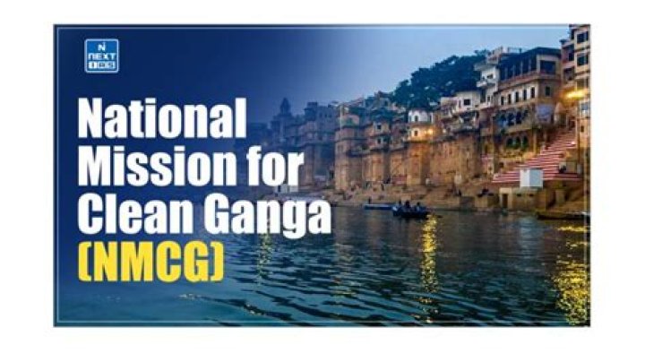 Is Ganga clean now?