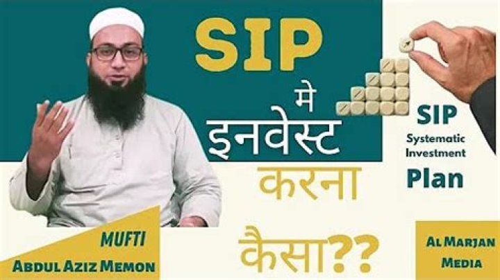 Is SIP allowed in Islam?