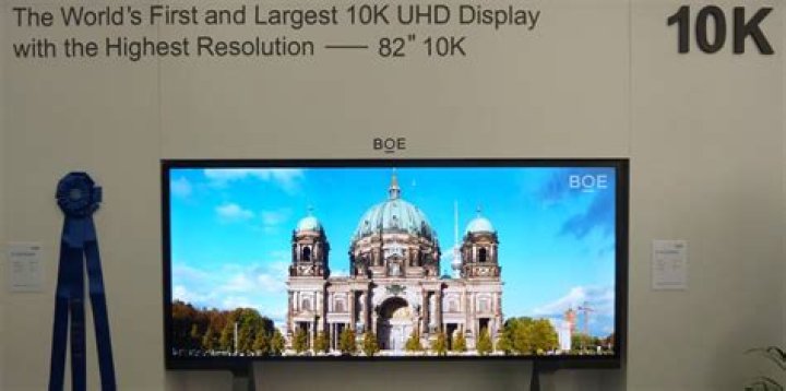 Is there a 10K resolution TV?