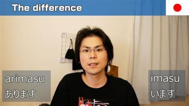 What is Arimasu?