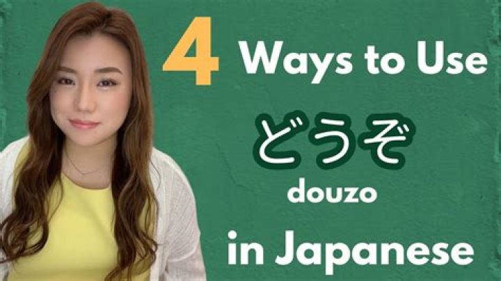 What is Dozo in Japanese?