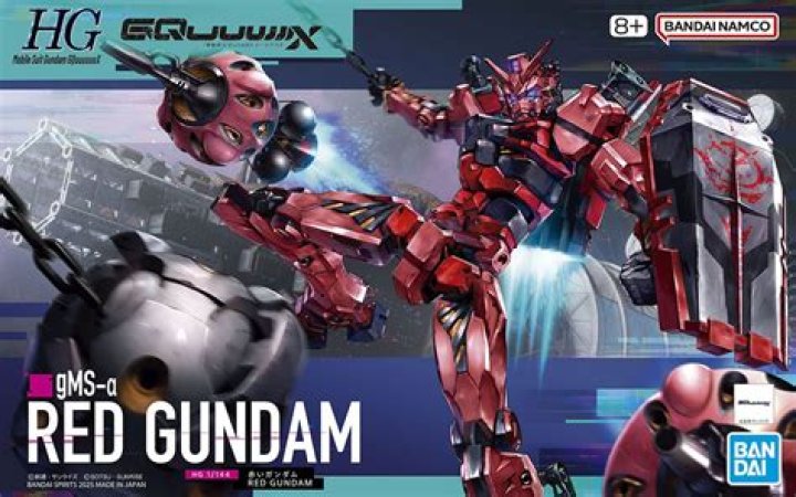 What is Gundam made of?