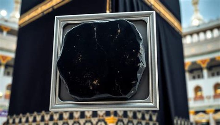 What is inside Kaaba stone?