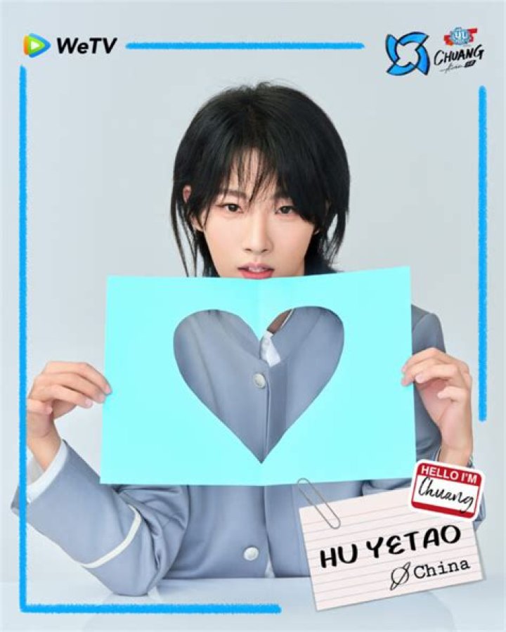 Who is Hu Tao most shipped with?