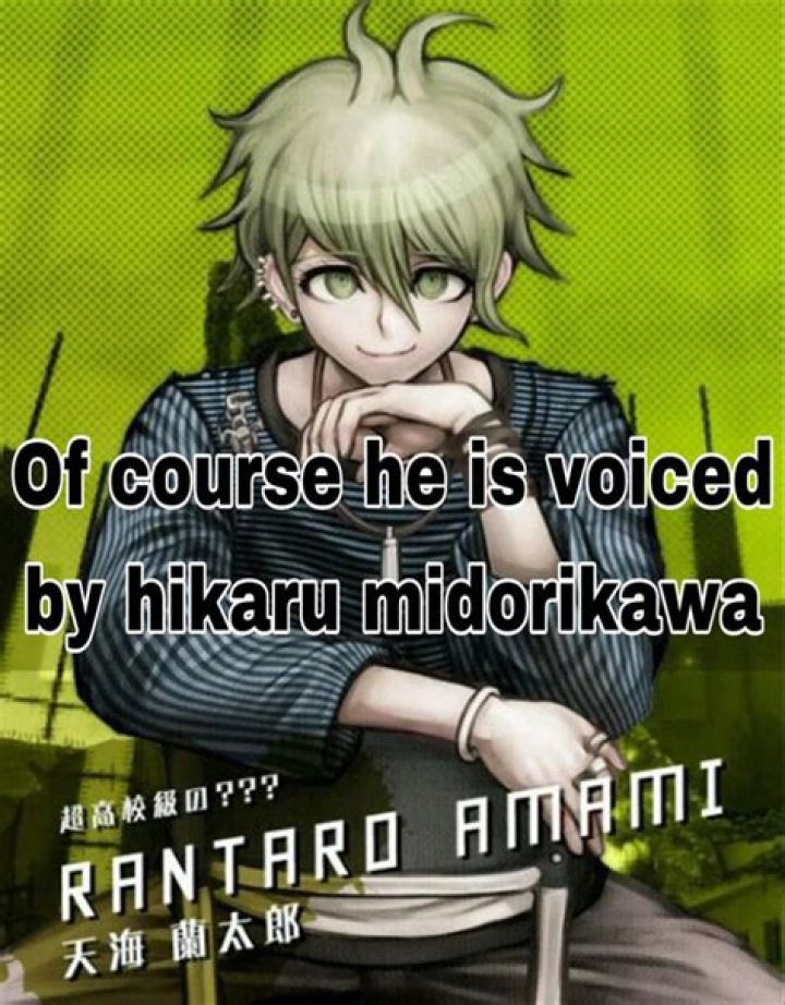 Who voiced Rantaro Amami?