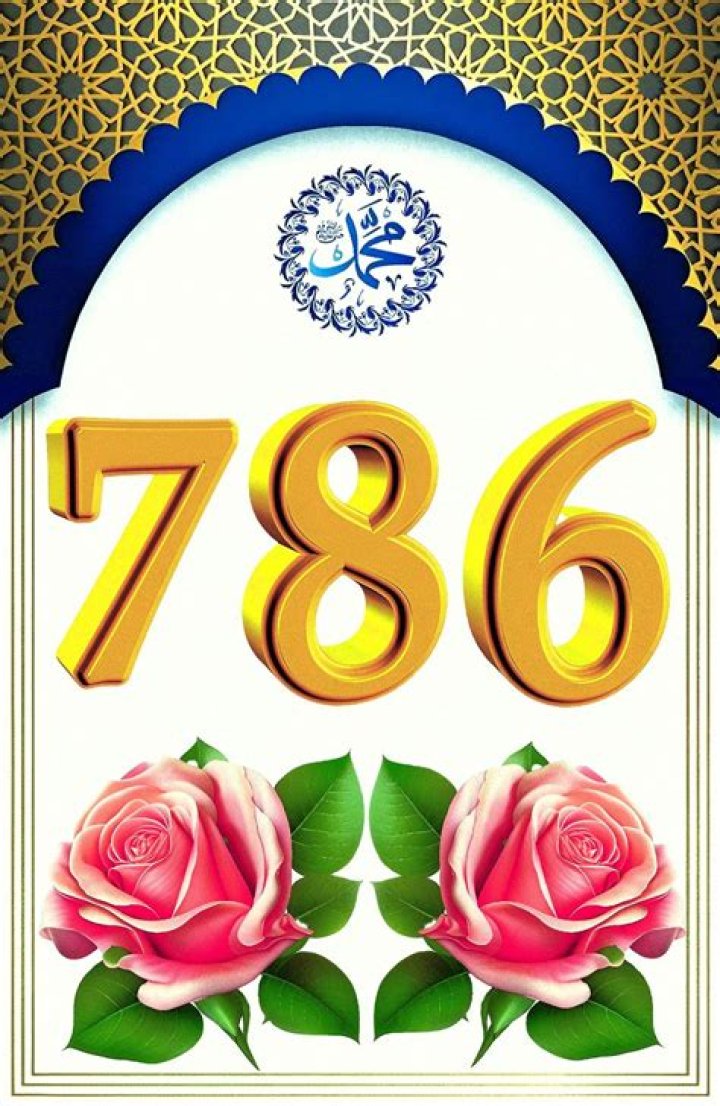 Why is Bismillah written as 786?